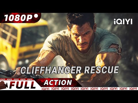 【Multi Sub】🔥The Bus on the Cliff! Firefighters Defend Everyone with Bare Hands | iQIYI Action Movie