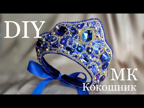 Кокошник - колье своими руками Вышивка бисером мастер-класс