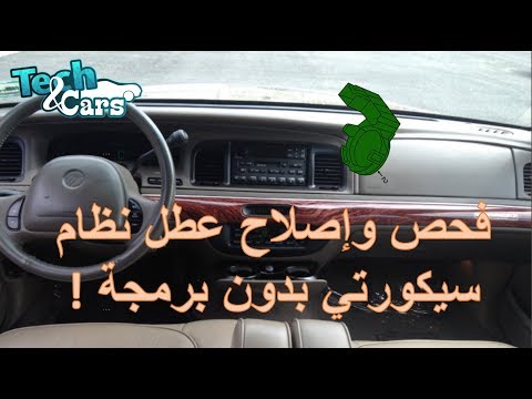 مو كل شيء يحتاج برمجه !!!!