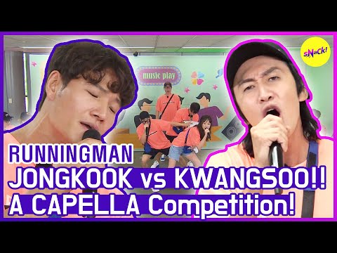 [HOT CLIPS] [RUNNINGMAN] JONGKOOK's perfect a capella and KWANGSOO...?🤣🤣  (ENG SUB)