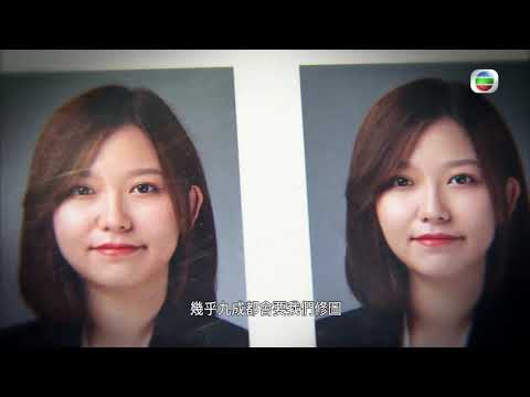 星期日檔案 - 「瘦」夠了