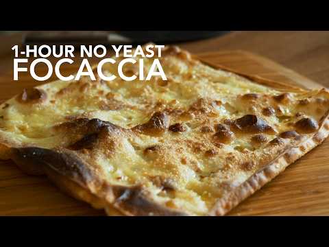 1-Hour No Yeast Focaccia