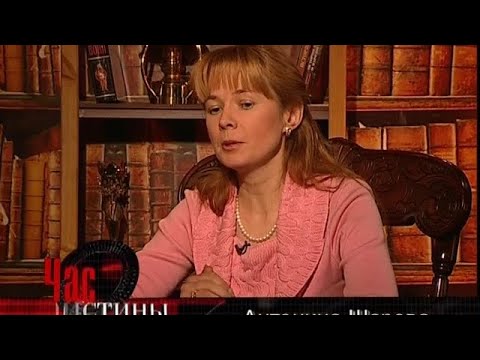 Жанна из Домреми