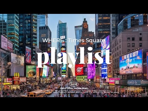 𝐏𝐥𝐚𝐲𝐥𝐢𝐬𝐭 | If You Don’t Know What to Play, Just Play This🎧 Uplifting Funk Groove