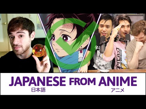 Why You SHOULD Learn Japanese From Anime