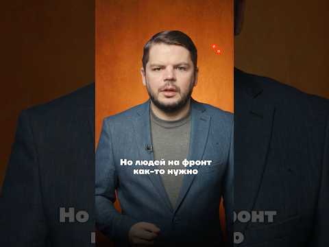 Чиновники присвоили миллионы за добровольцев на фронт