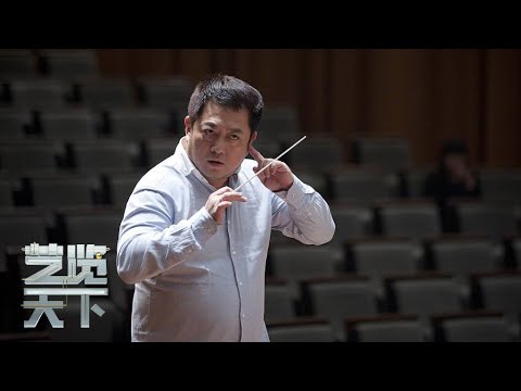 从苏东坡到莫扎特，对话中国国家大剧院艺术总监吕嘉：探寻者永远在出发，出发者永远在收获 | 第艺流「艺览天下」20220926