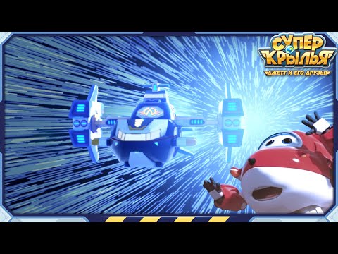 Super Wings | Best | Exploring a New World | Best Episode Collection