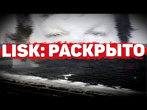 Finally SOLVED. Long Island serial killer caught | Unsolved mysteries