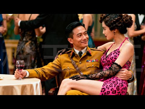 Female agent infiltrates a Japanese troops ball, seduces the colonel, and steals top-secret files.