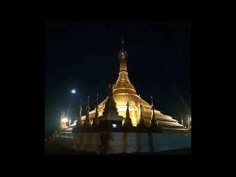 Dr. Soe Lwin (Mandalay) အာရုံနှင့်စိတ် ထိုင်တရား April 13, 2015