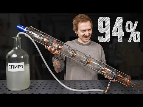 ДИСТИЛЛЯЦИЯ — ОТСТОЙ! РЕКТИФИКАЦИОННАЯ КОЛОННА СВОИМИ РУКАМИ
