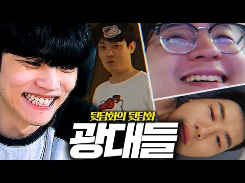 무수 사이에 피어난 장미