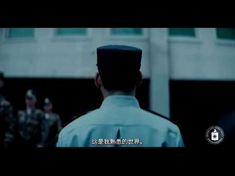 CIA video aims to recruit Chinese military officers as spies