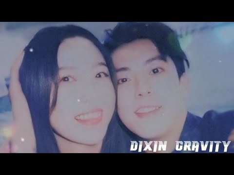 Dixin Couple - Is Real Part 2 | GRAVITY - (Wan You Yin Li) 万有引力 [EngSub] | Esther Yu Dylan Wang♡