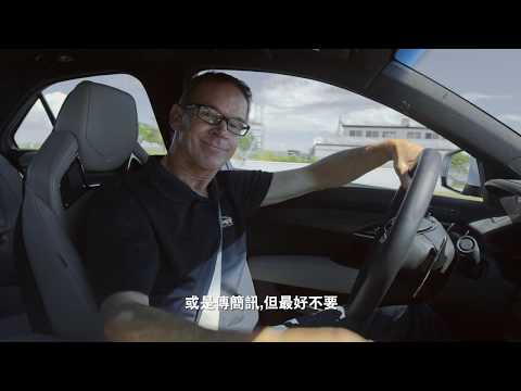 密技! 超專業換檔教學!《 D-Garage探索車庫》國際動力精選Ep.3