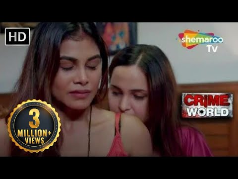 Crime World New Episode | Crime World Full Episode | Crime Show | Shemaroo TV