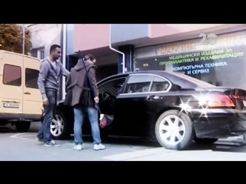 Разследване разкри схема за източване на хиляди левове (30.11.2014)