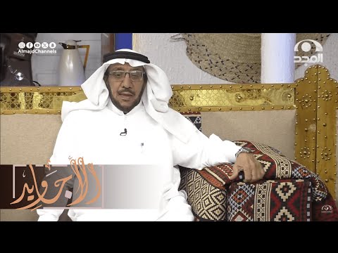 معلمة عندها استراحة وعزمت المعلمات فيها وبعد أيام سافر زوجها واختفت سيارته!   عبدالله الدرع