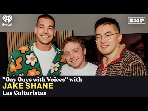 “Gay Guys With Voices” (w/ Jake Shane) | Las Culturistas w/ Matt Rogers & Bowen Yang