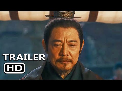 BLADES OF THE GUARDIANS Official Trailer (2026) Jet Li