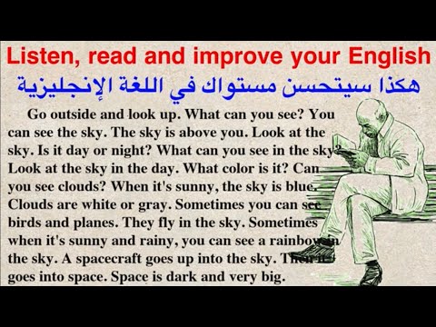 القراءة باللغة الإنجليزية وتحسين مهارة النطق(السلسلة 421) Reading in English👍👍👀💁🏼
