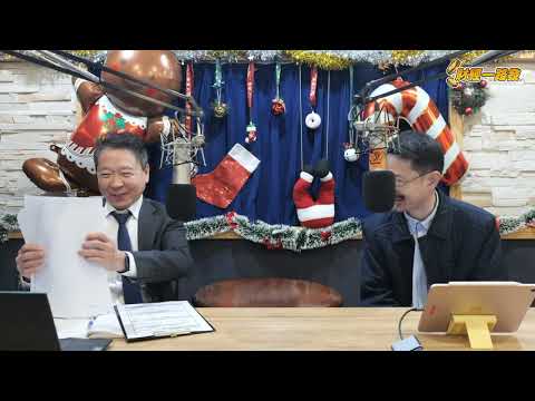 20251218 【阮慕驊財經一路發】 AI金絲雀死了？！  美、台股有事？沒有事？