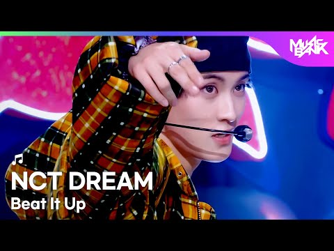 [COMEBACK🎉] NCT DREAM エヌシーティードリーム 엔시티드림 - Beat It Up [Music Bank] | KBS WORLD TV 251121