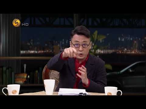 《锵锵三人行》20170221 武汉：一碗面引发的血案（李小牧 刘少华）