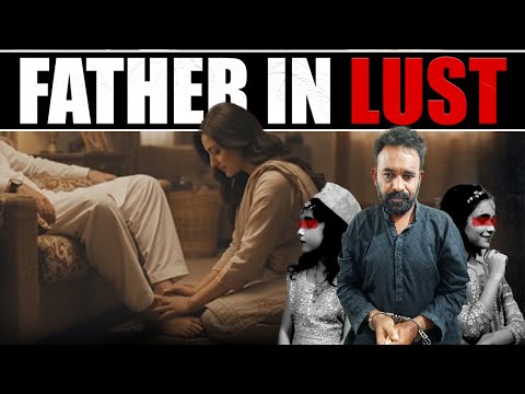 A Father’s Dark Secret | Real Karachi Story @ThynkCrime