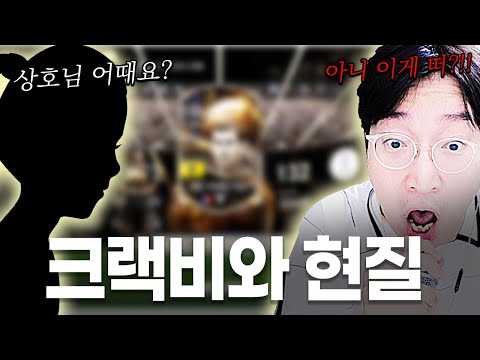 AI랑 같이 현질하면 생기는 일 ㅋㅋㅋㅋ