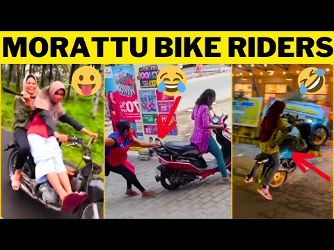 🤣பெண்கள் பைக் ஓட்ட கத்துக்கும் போது நடந்த காமெடிகள்🔥|முடிஞ்சா சிரிக்காம பாருங்க😂|FUNNY BIKE RIDERS🤣