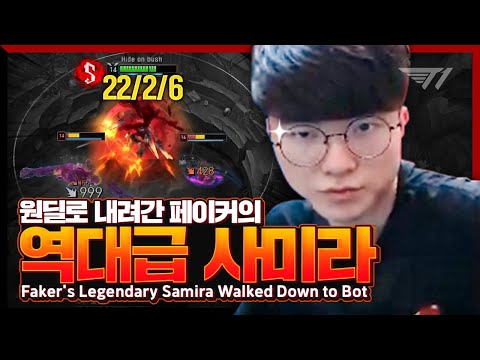 This Is Definetely Not A Blender