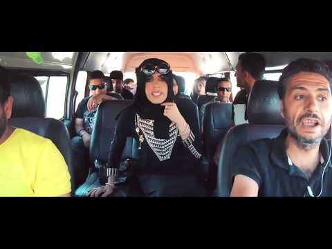 كريزى ميكروباص ياست انا معرفكيش ( ايه اللي انتي بتعمليه ده ) 😂😂😂