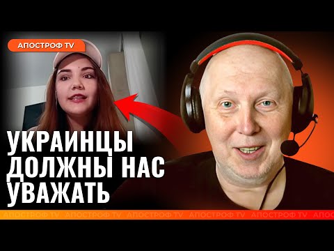 Український історик поставив НА МІСЦЕ агресивну РОСІЯНКУ