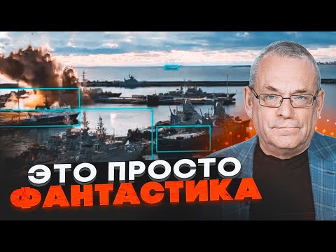 🔴YAKOVENKO: The Kremlin still can't come to its senses! THE DESTRUCTION OF THE WARSAW WOMAN CHANG...