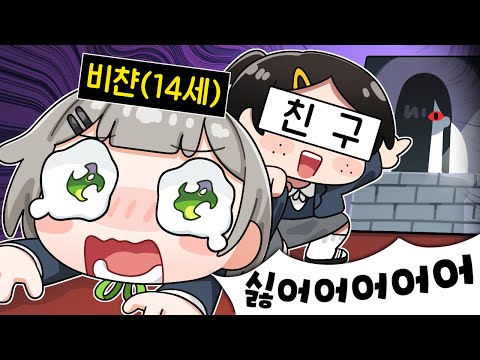 싫다고!!!!!!!!!!!!!!!!!!!!!!!!!