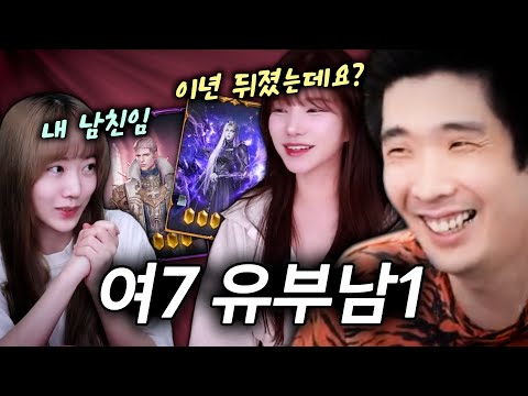 이게 도대체 무슨 대화야 [로스트아크]