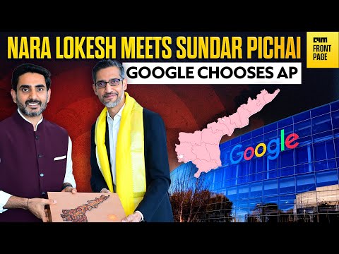 20 CXO Meetings. 1 State. What Is Nara Lokesh Really Building?