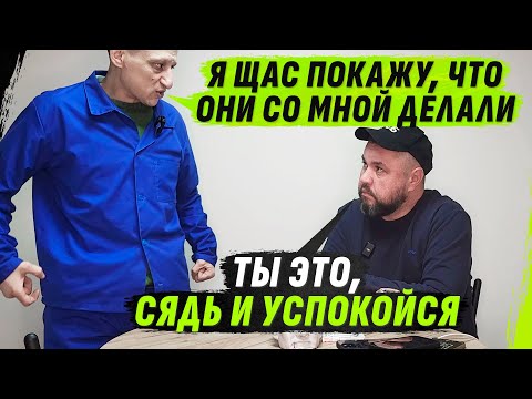 ДОНЕЦКИЙ АД СВОИМИ ГЛАЗАМИ — БЕSПРЕДЕЛ, УГРОZЫ, ПРЕДАТЕЛЬСТВО!
