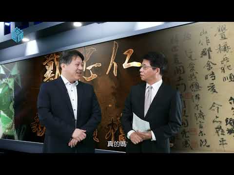 天下唯一的顏真卿真跡 首次故宮南院亮相