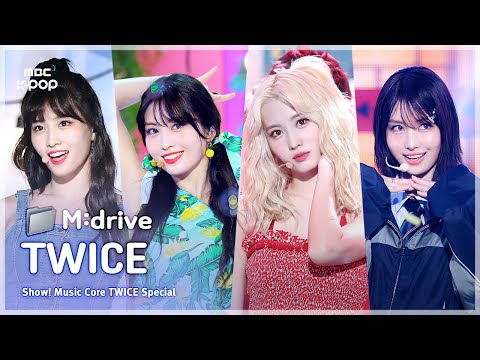 TWICE (트와이스).zip 📂 OOH-AHH하게부터 THIS IS FOR까지 | Show! MusicCore