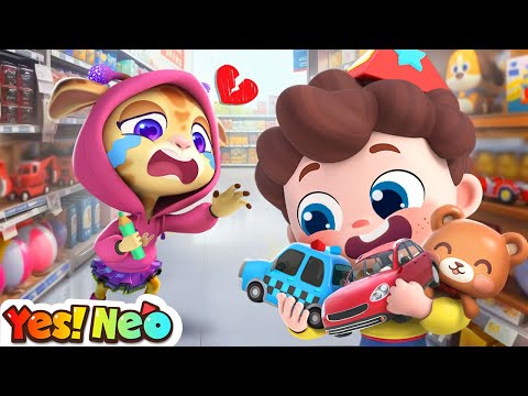I Want Many Toys🚗| A Toy is Enough | Caring and Sharing | Nursery Rhymes & Kids Songs | Yes! Neo