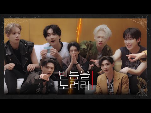 [DICON] Actually, I don't know if I'm a liar either🧐 (eng/jpn sub)ㅣLook for the gap🕵️(ENHYPEN)