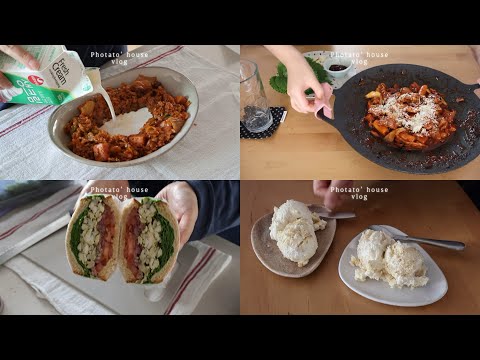 바나나푸딩, 크림김치볶음밥, 샌드위치, 닭갈비, 식혜, 쫄순이 집밥, 홈베이킹 해먹고 나들이도 갔다오기