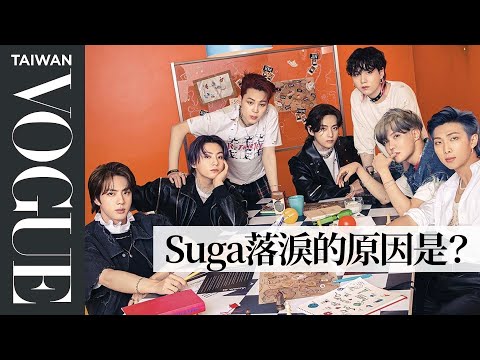 How Well Does BTS Know Each Other? | BTS Game Show | Vanity Fair