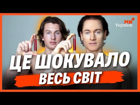 IN CHASE FOR LONGEVITY! Secrets of LONG YOUTH. How to stop aging?