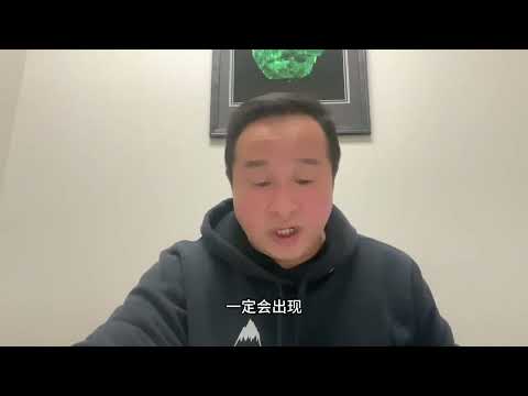 千万别持有！加拿大老旧condo、非餐饮小商铺、办公室、远郊物业、小镇上老旧独立屋或将成为「負動產」！这些既卖不掉也租不掉但还要交地税和管理费的物业将失去流动性，连孩子都不想繼承！