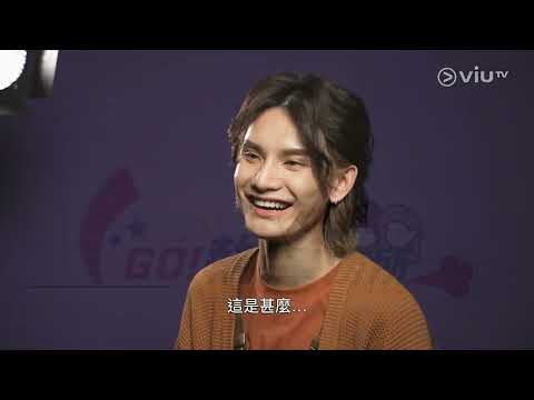 Jeremy 李駿傑 GO！執！事務所 #搞笑畫面剪輯小片短