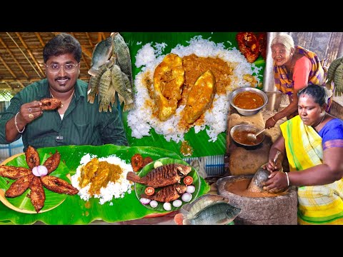 Famous Salem Style FISH CURRY Recipe | சேலம் மீன் குழம்பு சாப்பாடு | Fish Kulambu and Fry - Meipix